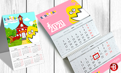 Календари для детских садов, частных дошкольных учреждений