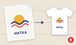 DTF-печать для швейного производства
