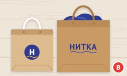 крафт пакеты для швейного производства